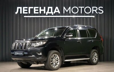 Toyota Land Cruiser Prado 150 рестайлинг 2, 2017 год, 4 140 000 рублей, 1 фотография