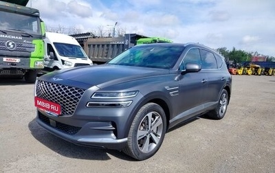 Genesis GV80 I, 2021 год, 6 450 000 рублей, 1 фотография