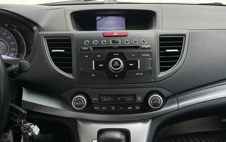 Honda CR-V IV, 2014 год, 1 450 000 рублей, 16 фотография