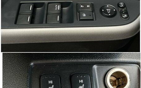 Honda CR-V IV, 2014 год, 1 450 000 рублей, 19 фотография
