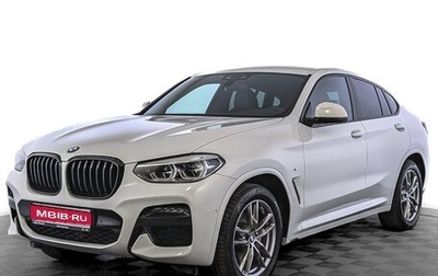 BMW X4, 2020 год, 5 223 000 рублей, 1 фотография