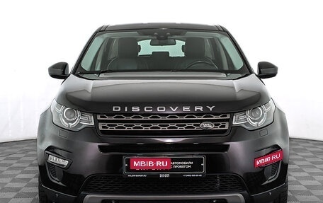 Land Rover Discovery Sport I рестайлинг, 2019 год, 3 000 000 рублей, 2 фотография