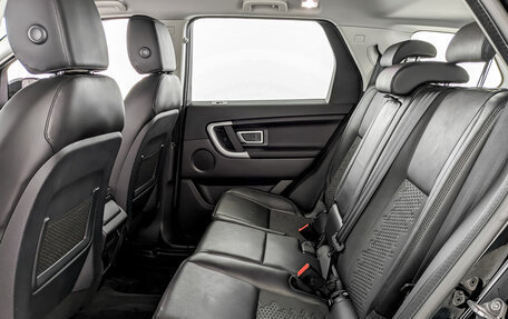 Land Rover Discovery Sport I рестайлинг, 2019 год, 3 000 000 рублей, 12 фотография