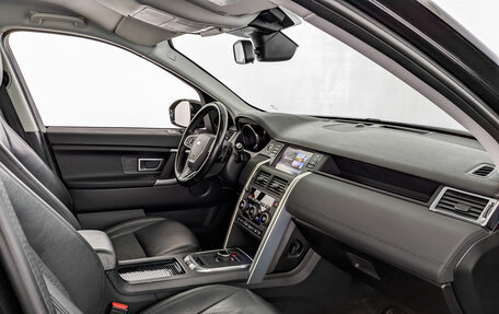 Land Rover Discovery Sport I рестайлинг, 2019 год, 3 000 000 рублей, 11 фотография
