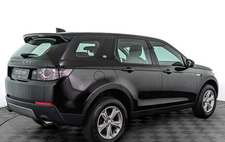 Land Rover Discovery Sport I рестайлинг, 2019 год, 3 000 000 рублей, 5 фотография