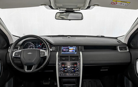 Land Rover Discovery Sport I рестайлинг, 2019 год, 3 000 000 рублей, 14 фотография