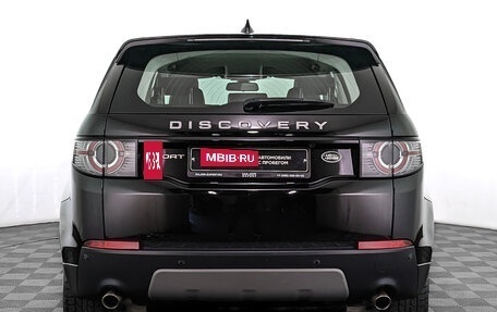Land Rover Discovery Sport I рестайлинг, 2019 год, 3 000 000 рублей, 6 фотография