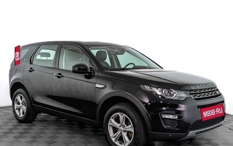 Land Rover Discovery Sport I рестайлинг, 2019 год, 3 000 000 рублей, 3 фотография