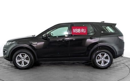 Land Rover Discovery Sport I рестайлинг, 2019 год, 3 000 000 рублей, 8 фотография
