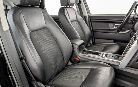 Land Rover Discovery Sport I рестайлинг, 2019 год, 3 000 000 рублей, 24 фотография