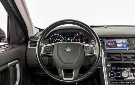 Land Rover Discovery Sport I рестайлинг, 2019 год, 3 000 000 рублей, 22 фотография