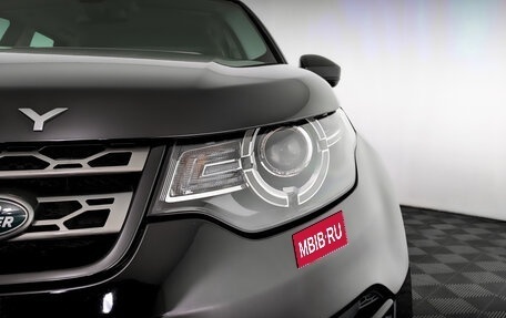 Land Rover Discovery Sport I рестайлинг, 2019 год, 3 000 000 рублей, 17 фотография