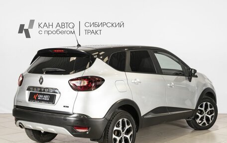 Renault Kaptur I рестайлинг, 2019 год, 1 489 000 рублей, 2 фотография
