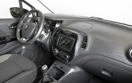 Renault Kaptur I рестайлинг, 2019 год, 1 489 000 рублей, 4 фотография