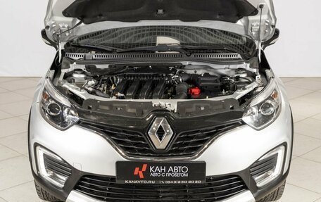 Renault Kaptur I рестайлинг, 2019 год, 1 489 000 рублей, 9 фотография
