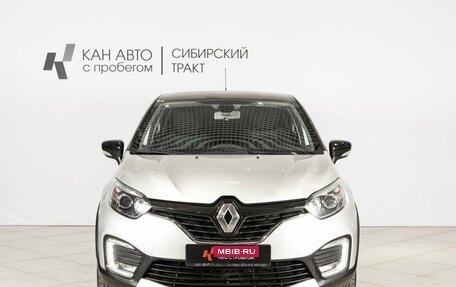 Renault Kaptur I рестайлинг, 2019 год, 1 489 000 рублей, 7 фотография
