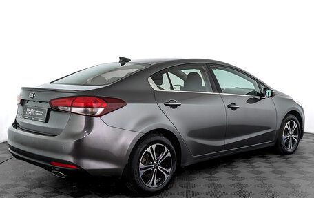 KIA Cerato III, 2018 год, 1 445 000 рублей, 5 фотография