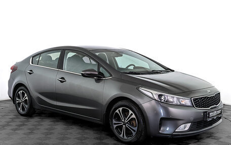 KIA Cerato III, 2018 год, 1 445 000 рублей, 3 фотография