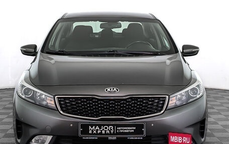 KIA Cerato III, 2018 год, 1 445 000 рублей, 2 фотография