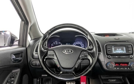 KIA Cerato III, 2018 год, 1 445 000 рублей, 21 фотография