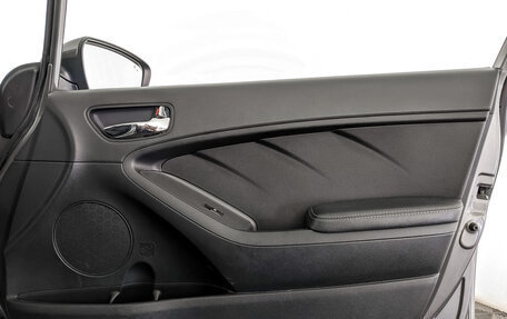 KIA Cerato III, 2018 год, 1 445 000 рублей, 24 фотография