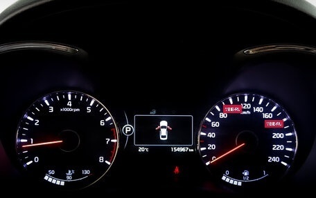 KIA Cerato III, 2018 год, 1 445 000 рублей, 13 фотография