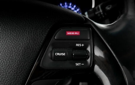 KIA Cerato III, 2018 год, 1 445 000 рублей, 27 фотография