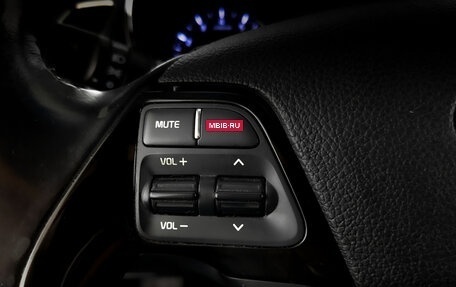 KIA Cerato III, 2018 год, 1 445 000 рублей, 26 фотография