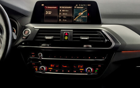 BMW X4, 2020 год, 5 223 000 рублей, 15 фотография