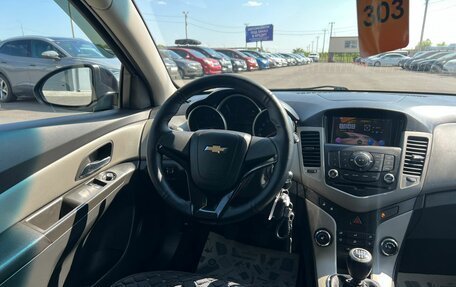 Chevrolet Cruze II, 2012 год, 699 999 рублей, 14 фотография