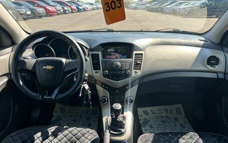 Chevrolet Cruze II, 2012 год, 699 999 рублей, 16 фотография