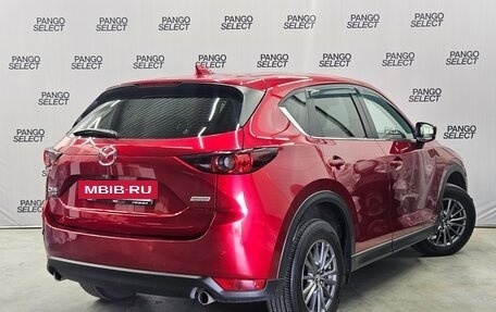 Mazda CX-5 II, 2018 год, 2 439 000 рублей, 4 фотография