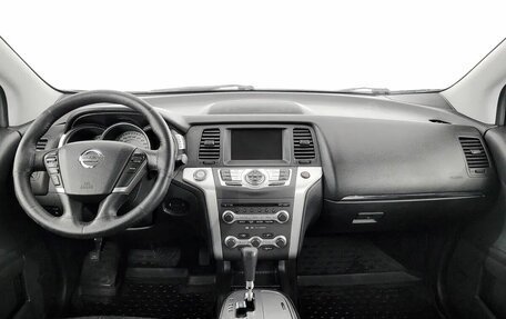 Nissan Murano, 2008 год, 830 000 рублей, 5 фотография