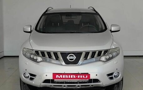 Nissan Murano, 2008 год, 830 000 рублей, 2 фотография