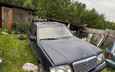 Mercedes-Benz E-Класс, 1993 год, 130 000 рублей, 1 фотография