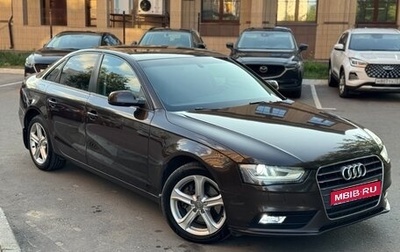 Audi A4, 2012 год, 1 260 000 рублей, 1 фотография