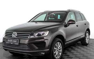 Volkswagen Touareg III, 2015 год, 2 550 000 рублей, 1 фотография