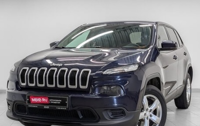 Jeep Cherokee, 2014 год, 1 650 000 рублей, 1 фотография