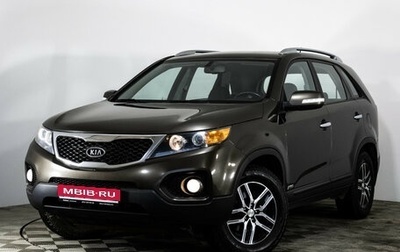 KIA Sorento II рестайлинг, 2012 год, 1 349 000 рублей, 1 фотография