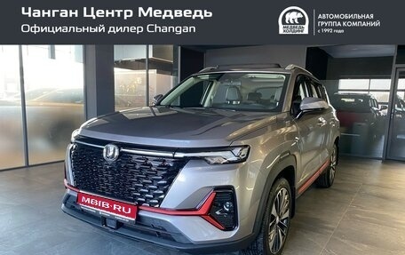 Changan CS35 Plus, 2024 год, 2 629 900 рублей, 1 фотография