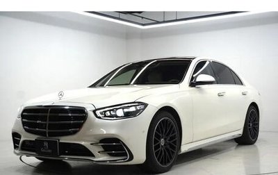 Mercedes-Benz S-Класс, 2022 год, 8 990 052 рублей, 1 фотография