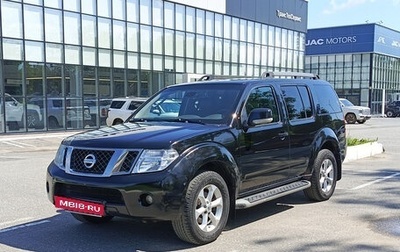 Nissan Pathfinder, 2012 год, 1 115 000 рублей, 1 фотография
