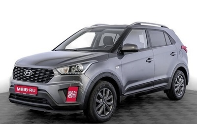 Hyundai Creta I рестайлинг, 2021 год, 1 990 000 рублей, 1 фотография