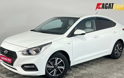 Hyundai Solaris II рестайлинг, 2017 год, 1 100 000 рублей, 1 фотография