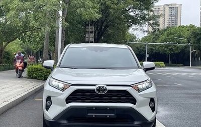 Toyota RAV4, 2025 год, 2 750 000 рублей, 1 фотография