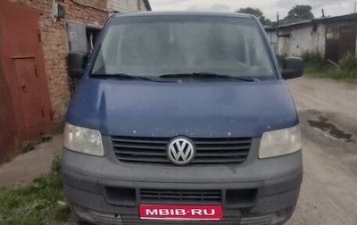 Volkswagen Transporter T5 рестайлинг, 2008 год, 1 049 000 рублей, 1 фотография