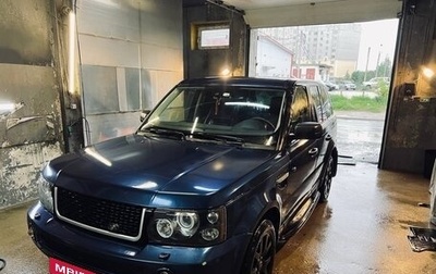 Land Rover Range Rover Sport I рестайлинг, 2006 год, 700 000 рублей, 1 фотография