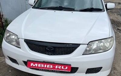 Mazda Familia, 2002 год, 350 000 рублей, 1 фотография