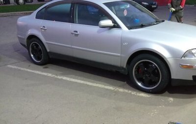 Volkswagen Passat B5+ рестайлинг, 2002 год, 300 000 рублей, 1 фотография
