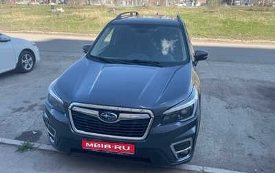 Subaru Forester, 2020 год, 2 540 000 рублей, 1 фотография